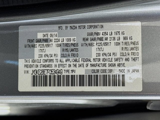 2015 Mazda Mazda CX-5 Sport