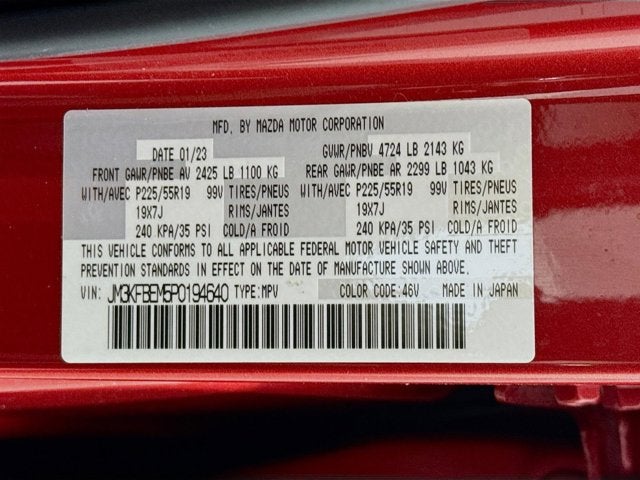 2023 Mazda Mazda CX-5 2.5 S Premium Plus Package