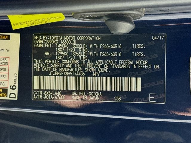 2017 Lexus GX 460
