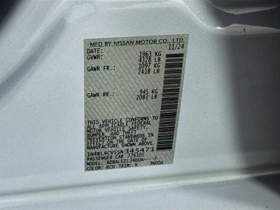 2025 Nissan Altima SR