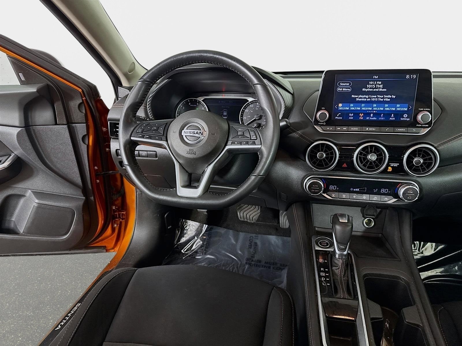 2022 Nissan Sentra SR