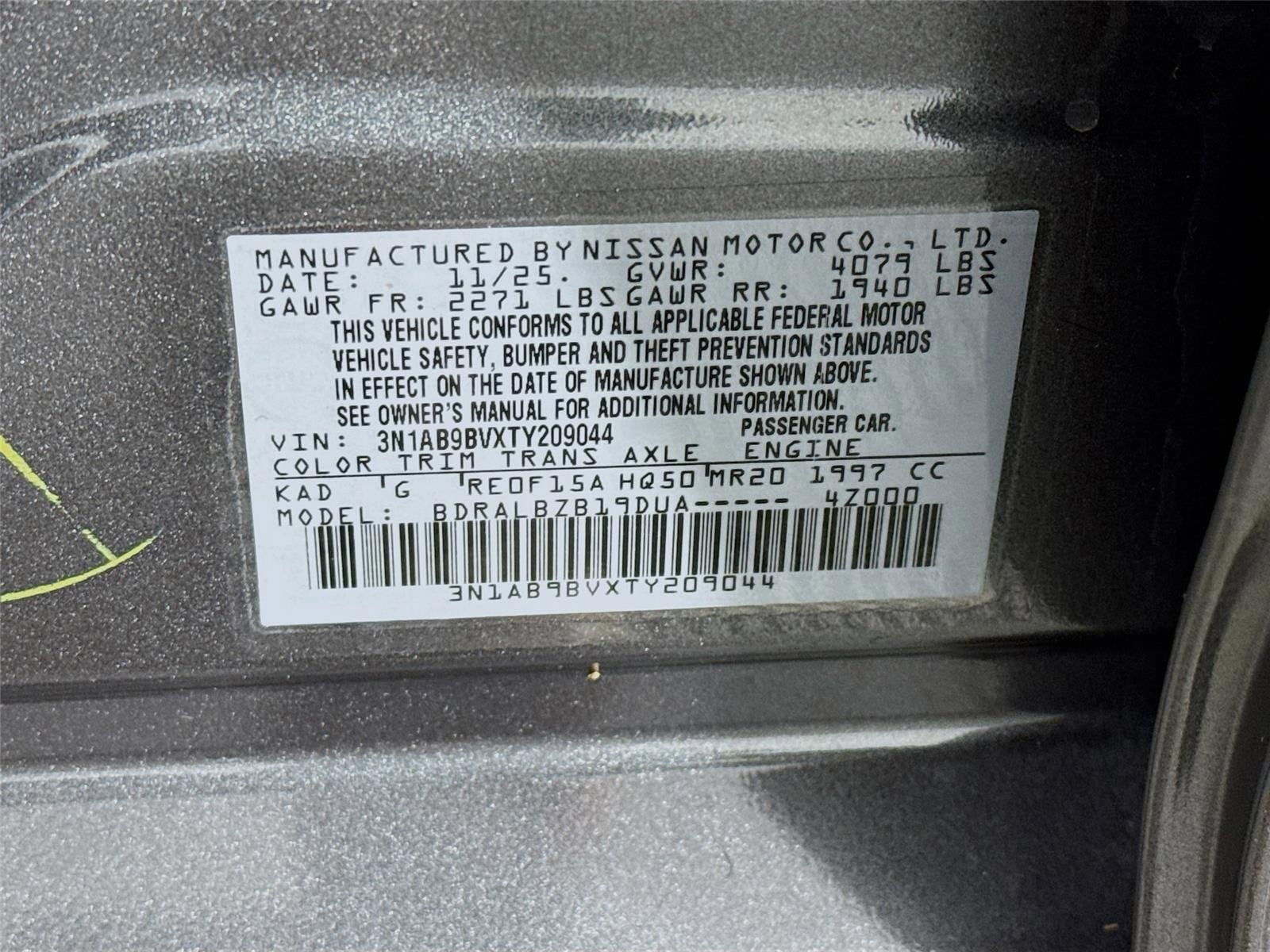 2026 Nissan Sentra S