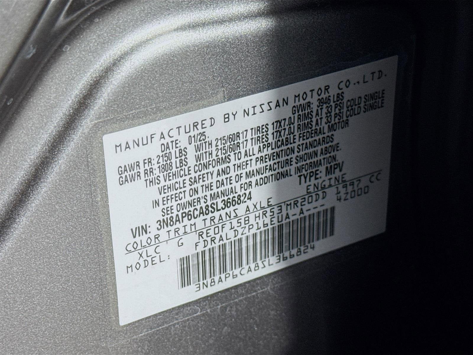 2025 Nissan Kicks SV