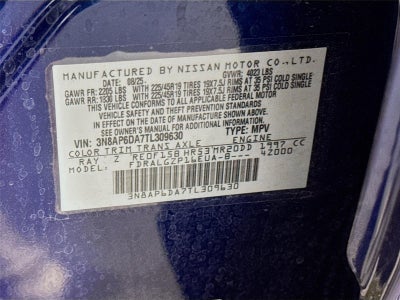 2026 Nissan Kicks SR