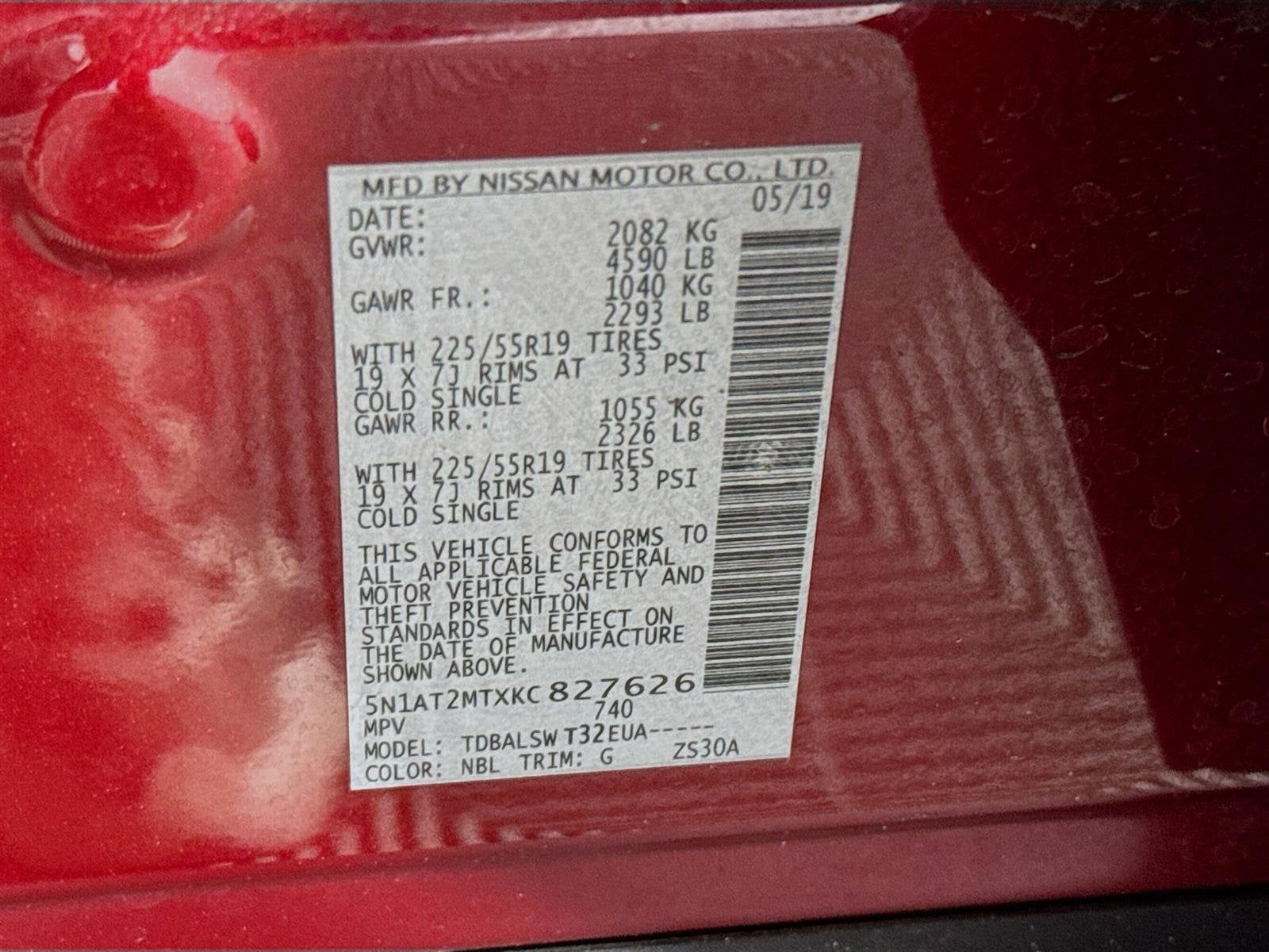 2019 Nissan Rogue SL