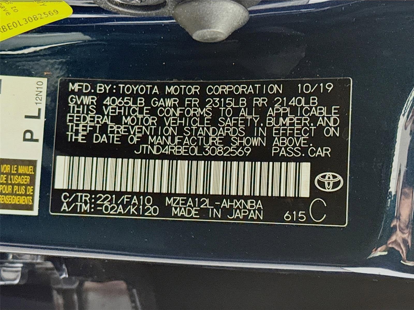 2020 Toyota Corolla Hatchback SE