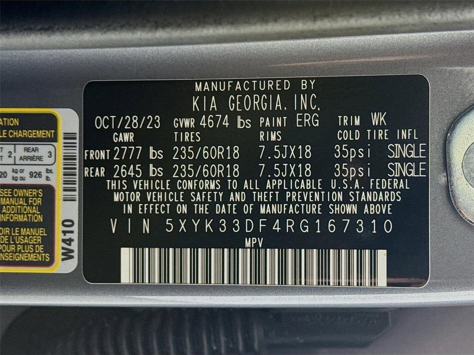 2024 Kia Sportage EX