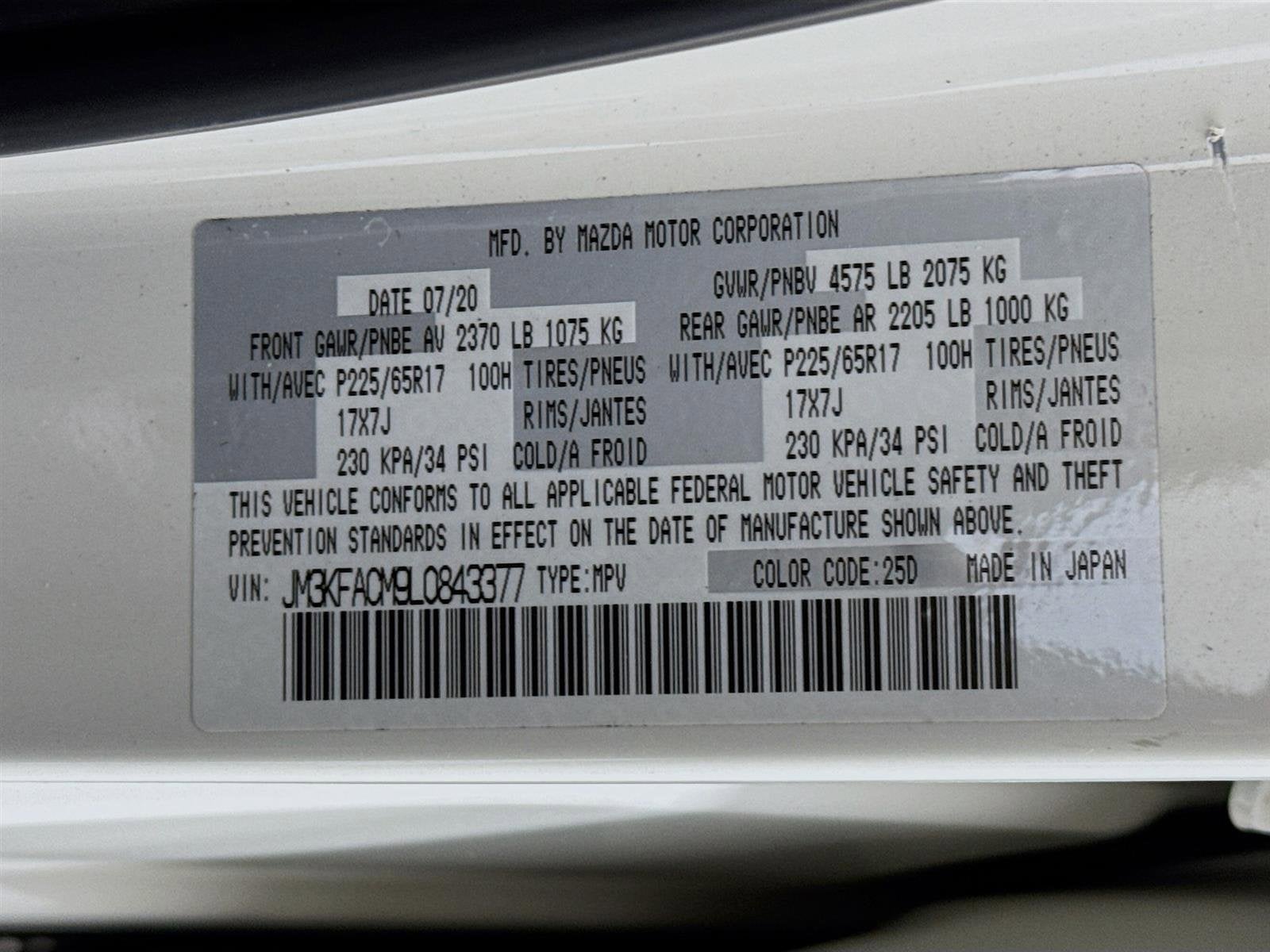 2020 Mazda Mazda CX-5 Touring