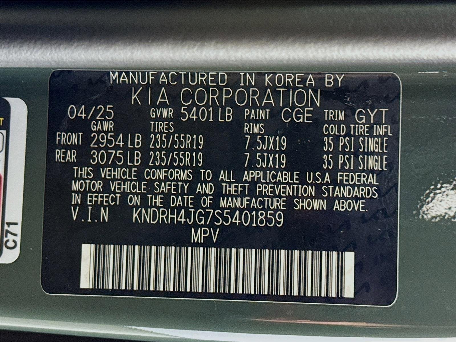 2025 Kia Sorento Hybrid EX