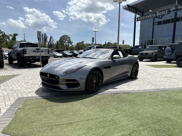 2020 Jaguar F-TYPE R