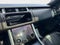 2020 Land Rover Range Rover Sport HST