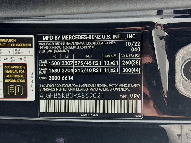2023 Mercedes-Benz GLE GLE 450