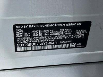 2025 BMW X5 xDrive40i