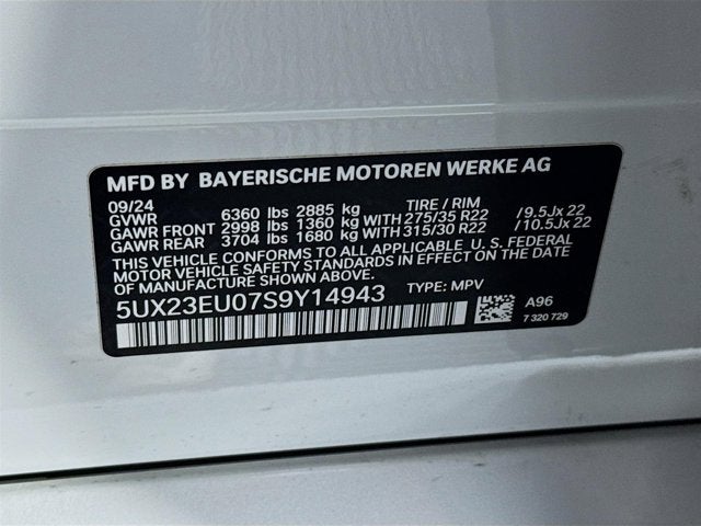 2025 BMW X5 xDrive40i