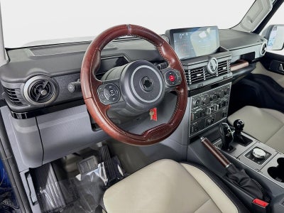 2025 INEOS Grenadier Station Wagon Fieldmaster Edition