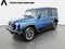 2025 INEOS Grenadier Station Wagon Fieldmaster Edition