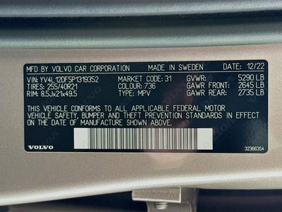 2023 Volvo XC60 Ultimate Bright Theme