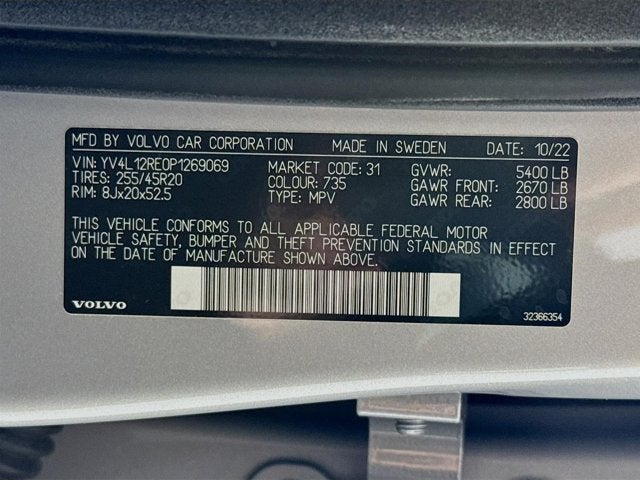 2023 Volvo XC60 Plus Bright Theme