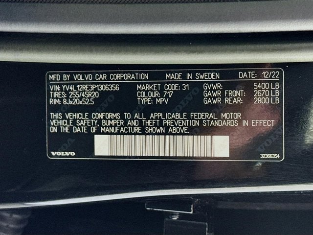 2023 Volvo XC60 Plus Bright Theme