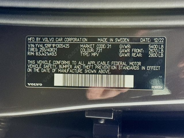 2023 Volvo XC60 Ultimate Bright Theme