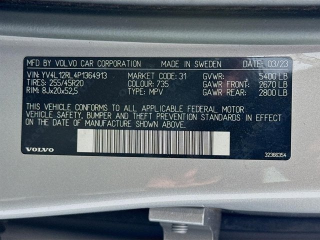 2023 Volvo XC60 Plus Dark Theme