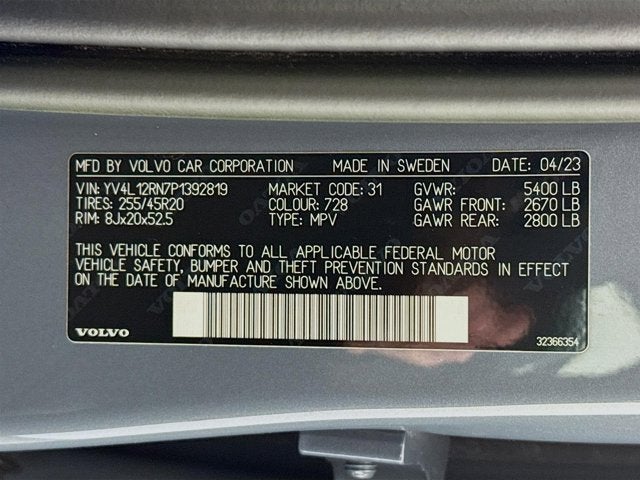 2023 Volvo XC60 Plus Bright Theme