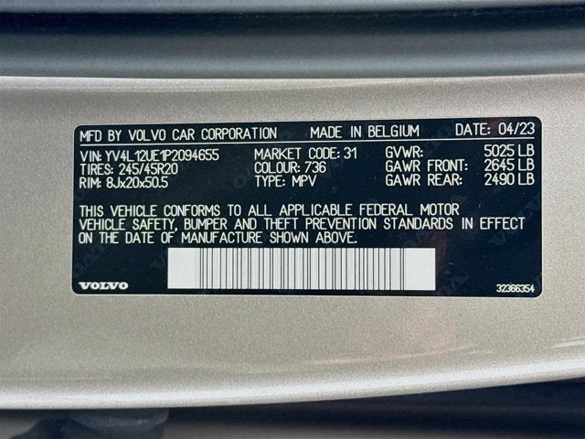 2023 Volvo XC40 Plus Bright Theme