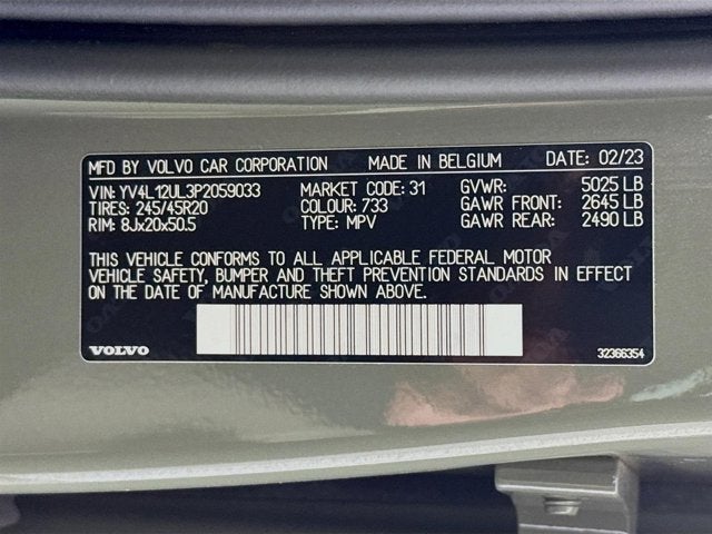2023 Volvo XC40 Plus Dark Theme