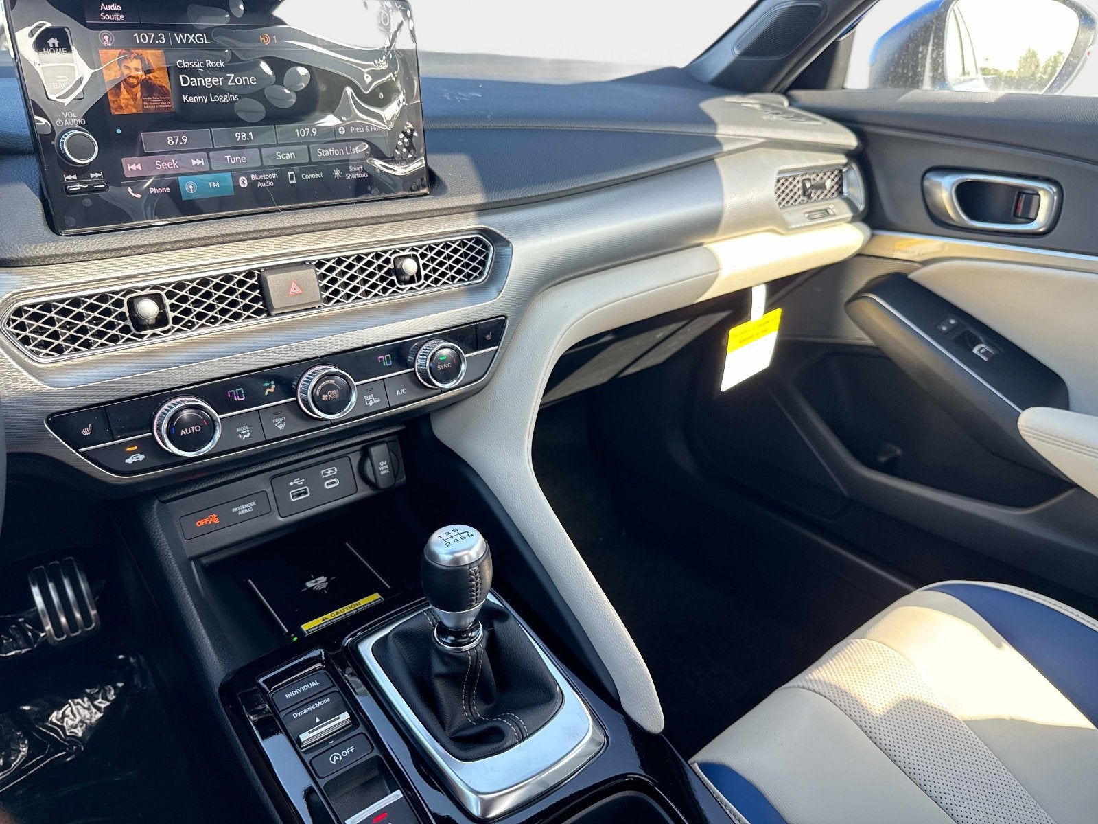 2026 Acura Integra w/A-Spec Technology Package