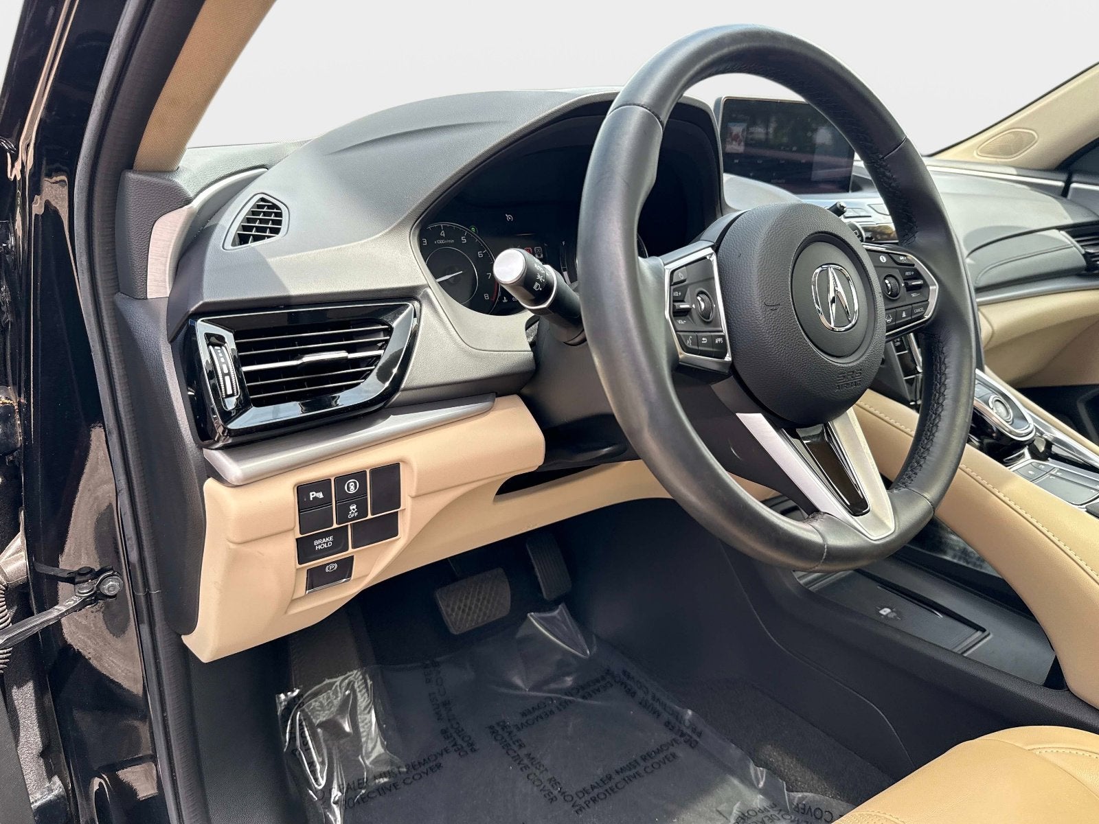 2023 Acura RDX w/Technology Package