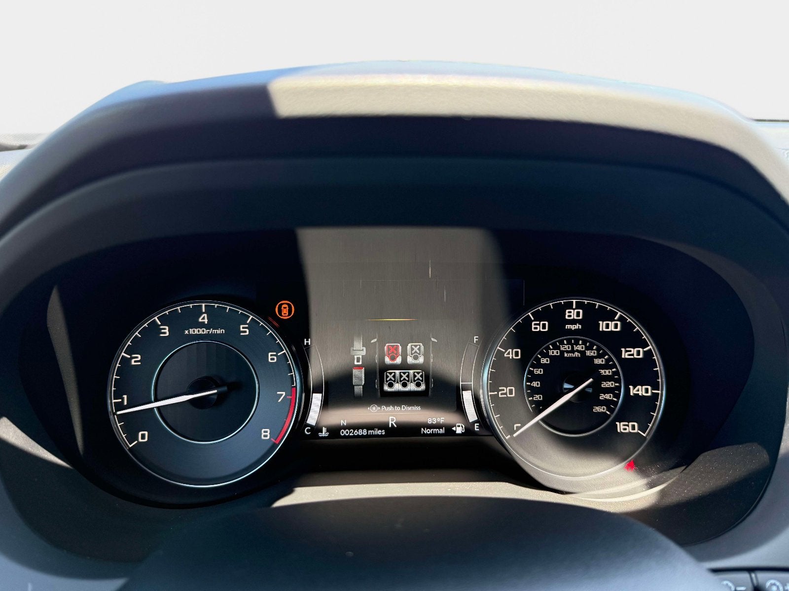 2026 Acura RDX w/Technology Package