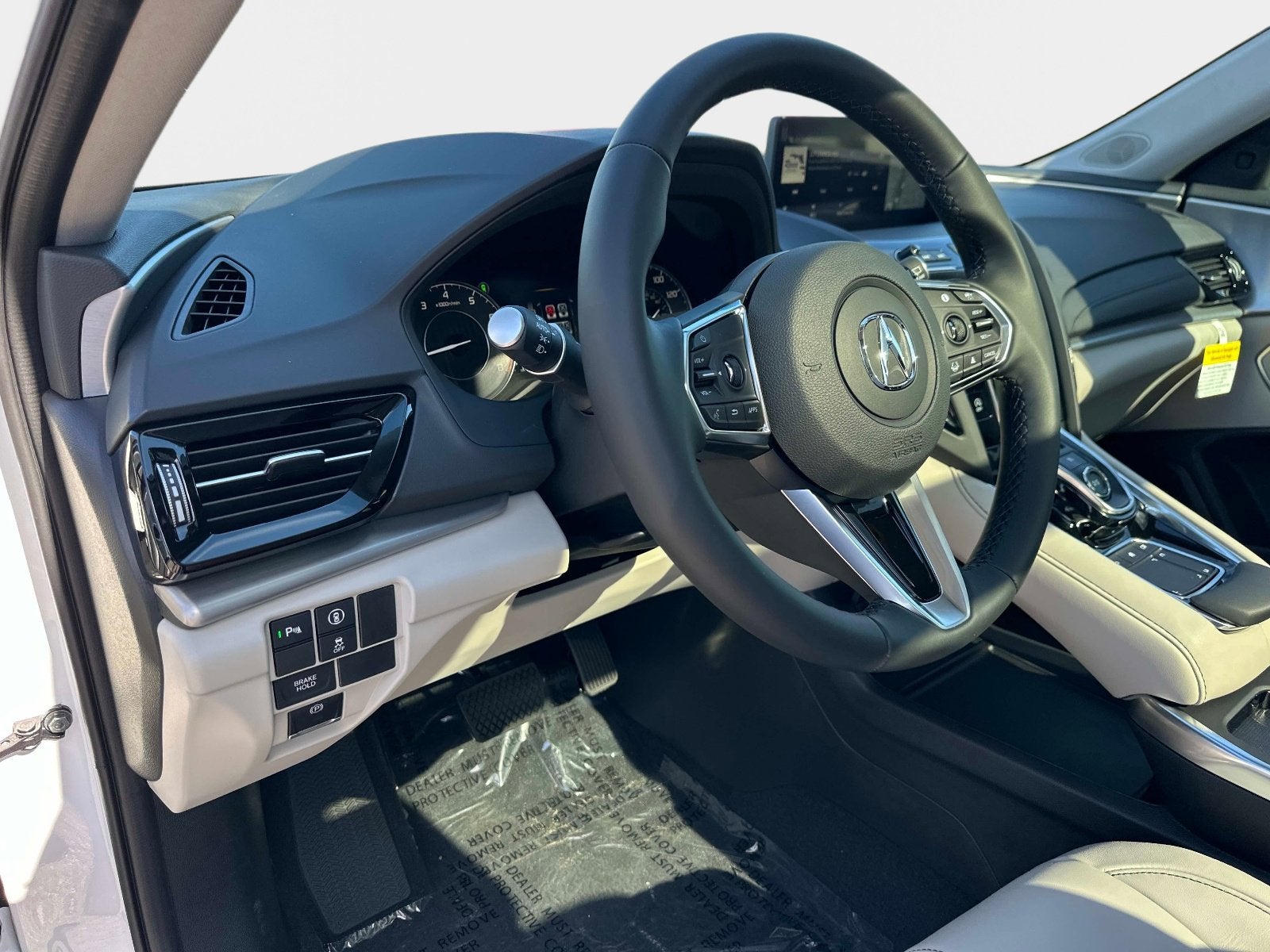 2026 Acura RDX w/Technology Package