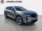 2026 Acura RDX w/Technology Package
