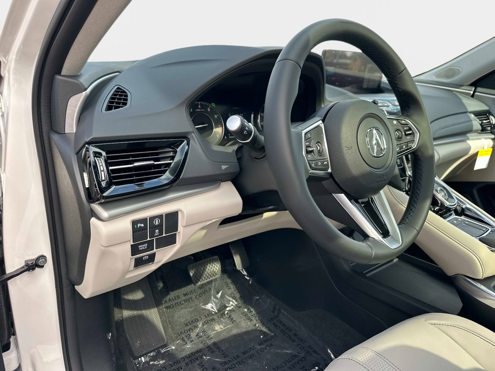 2026 Acura RDX w/Technology Package