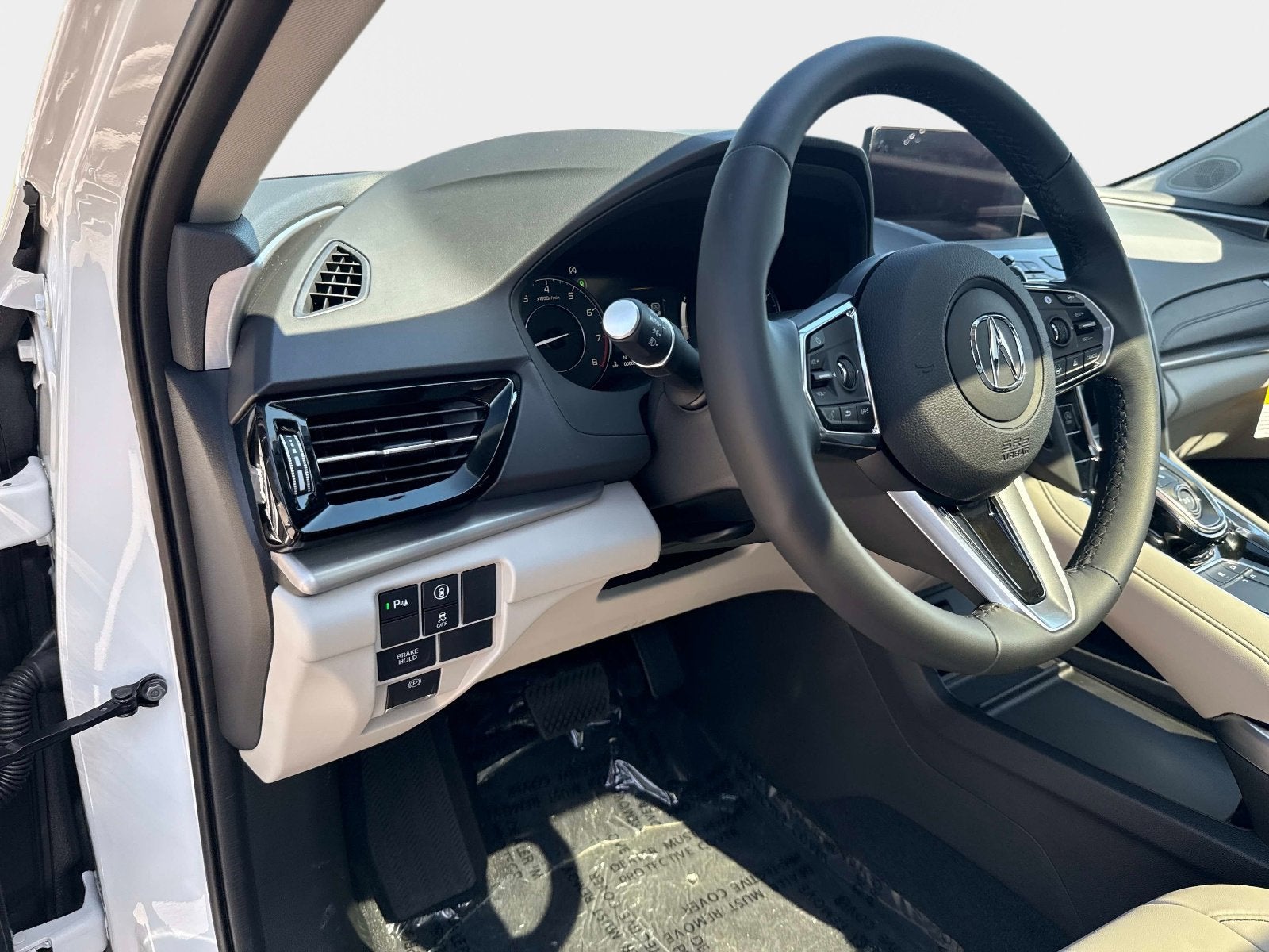 2026 Acura RDX w/Technology Package