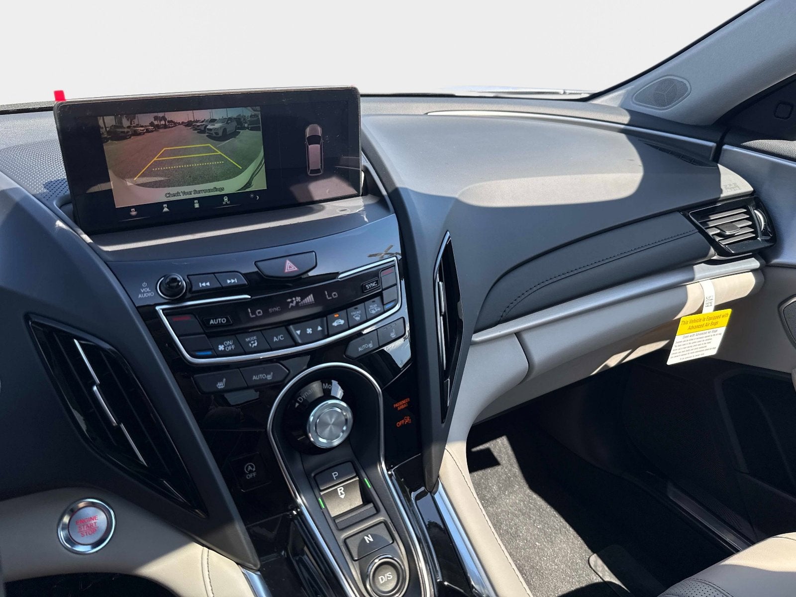 2026 Acura RDX w/Technology Package