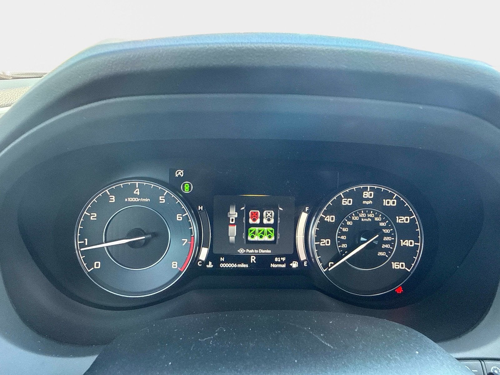 2026 Acura RDX w/Technology Package