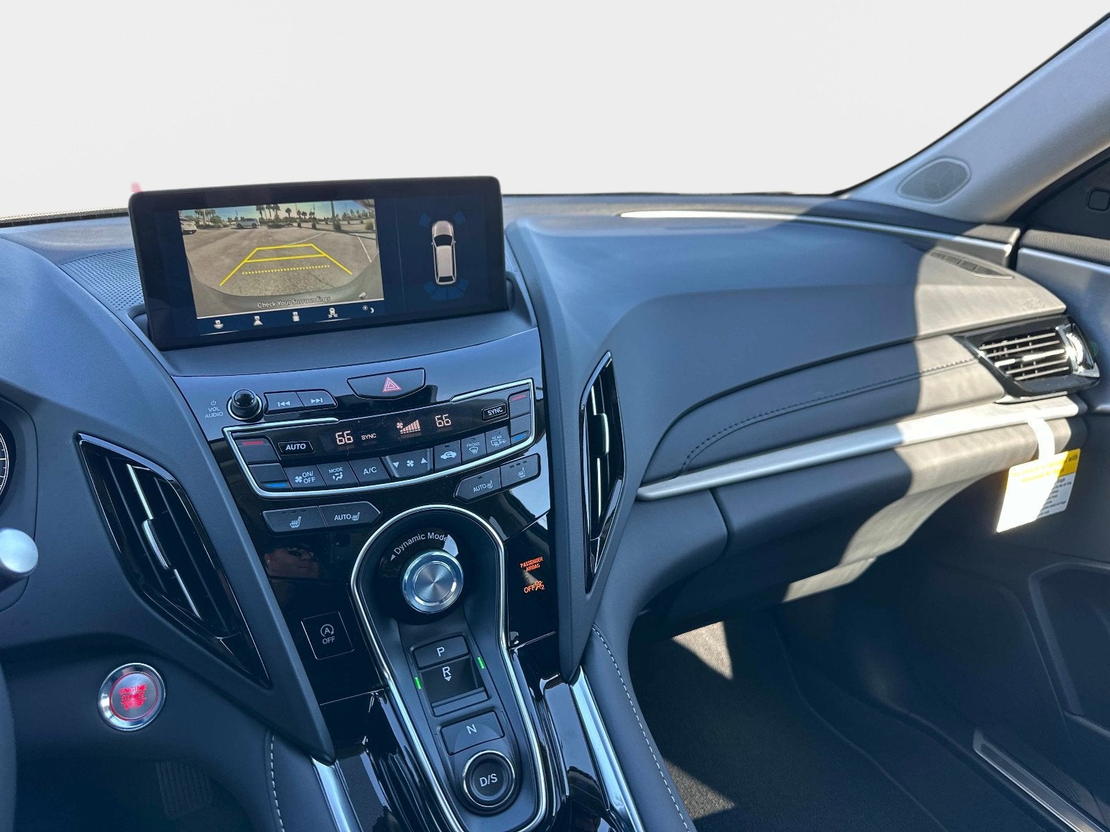 2026 Acura RDX w/Technology Package