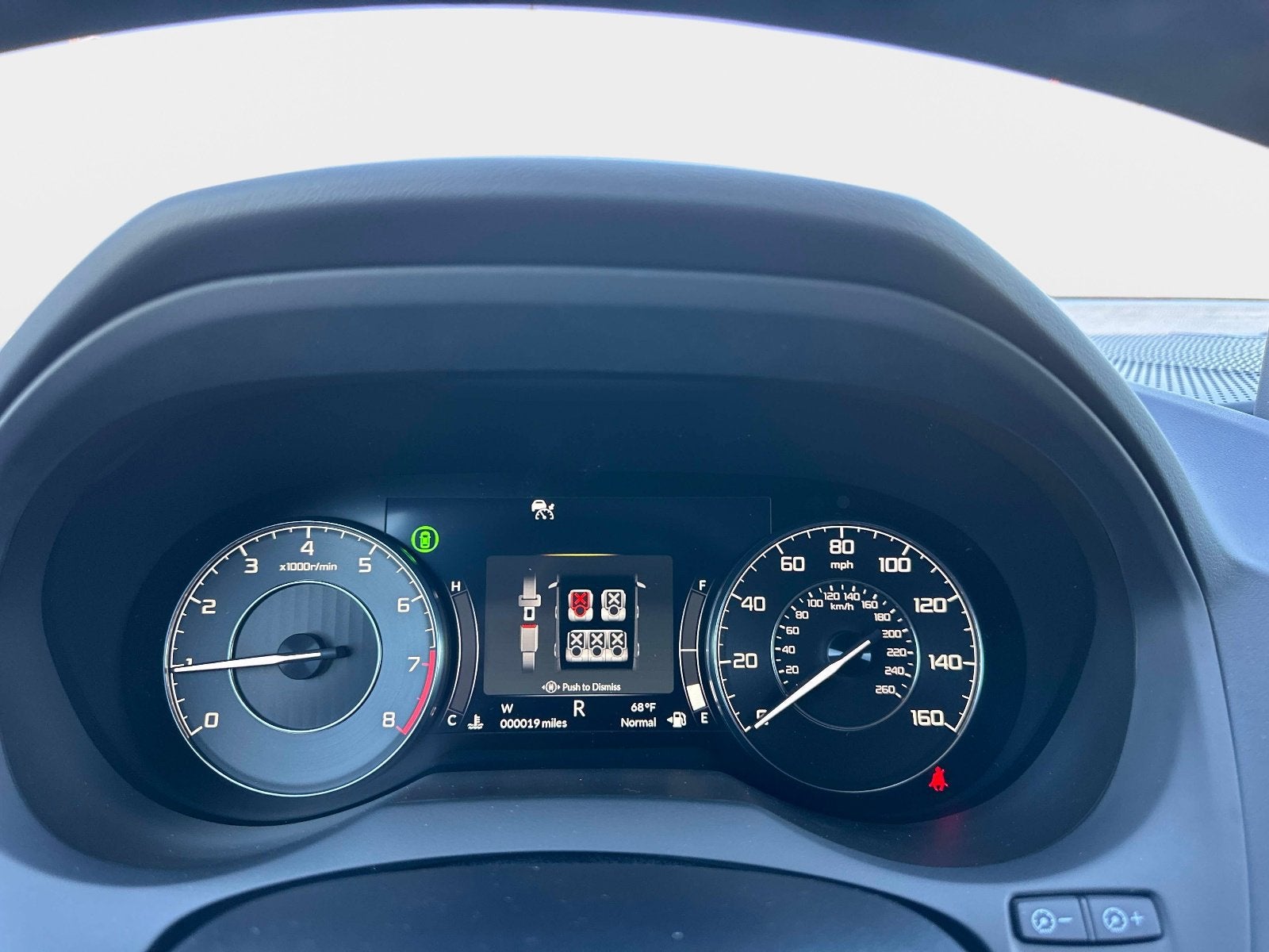 2026 Acura RDX w/Technology Package