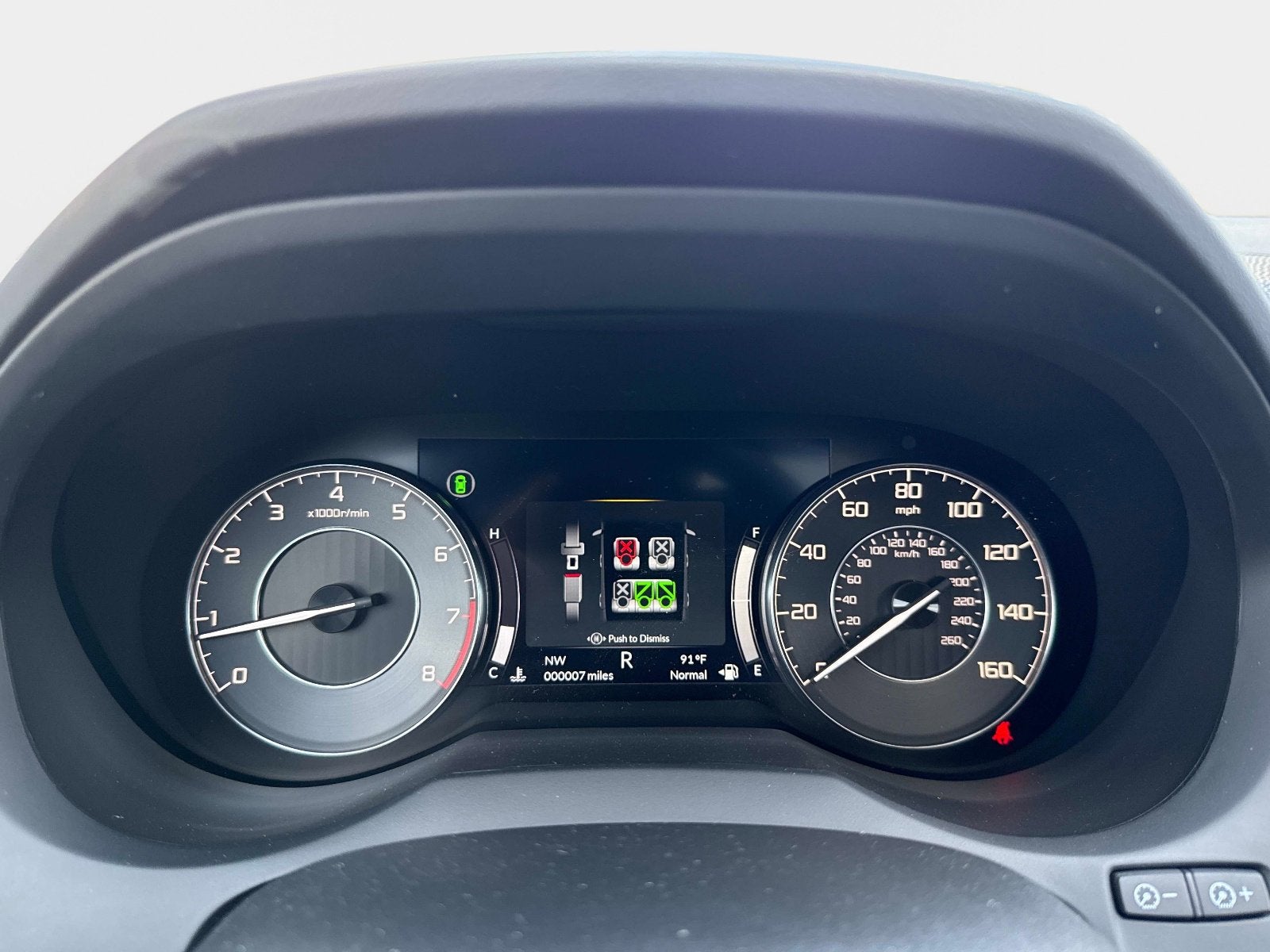 2026 Acura RDX w/Technology Package
