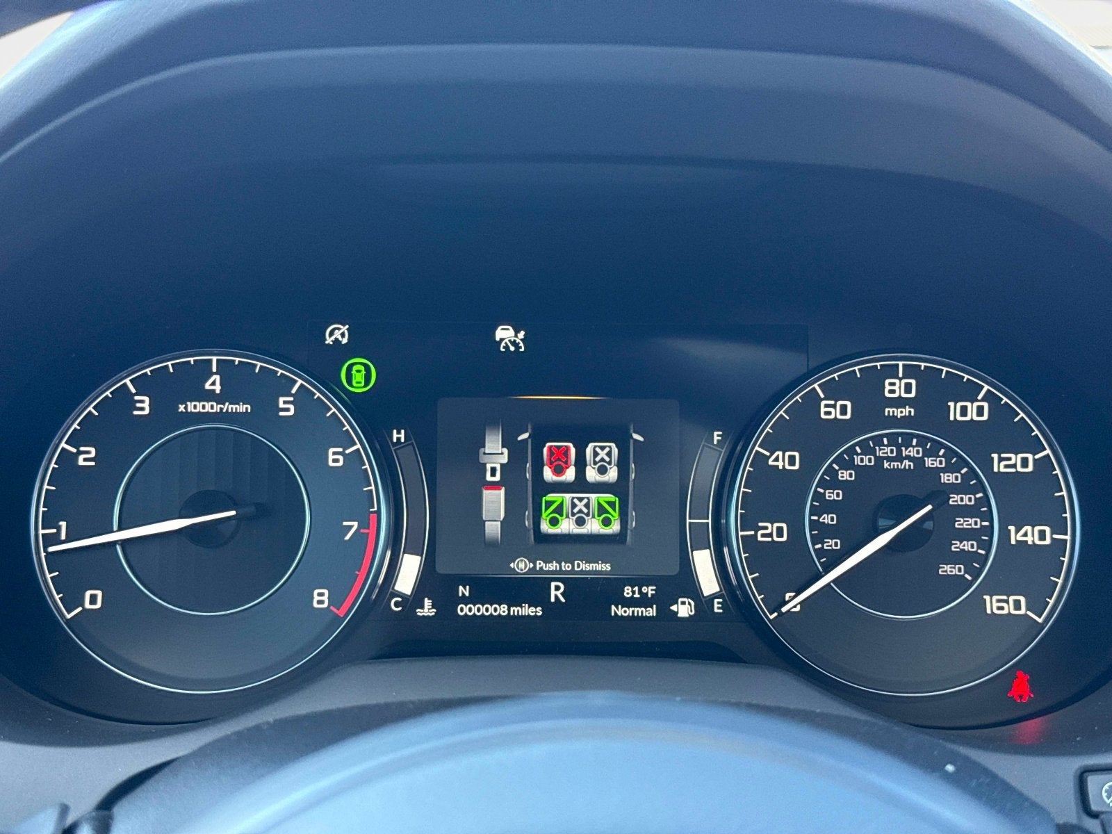 2026 Acura RDX w/Technology Package