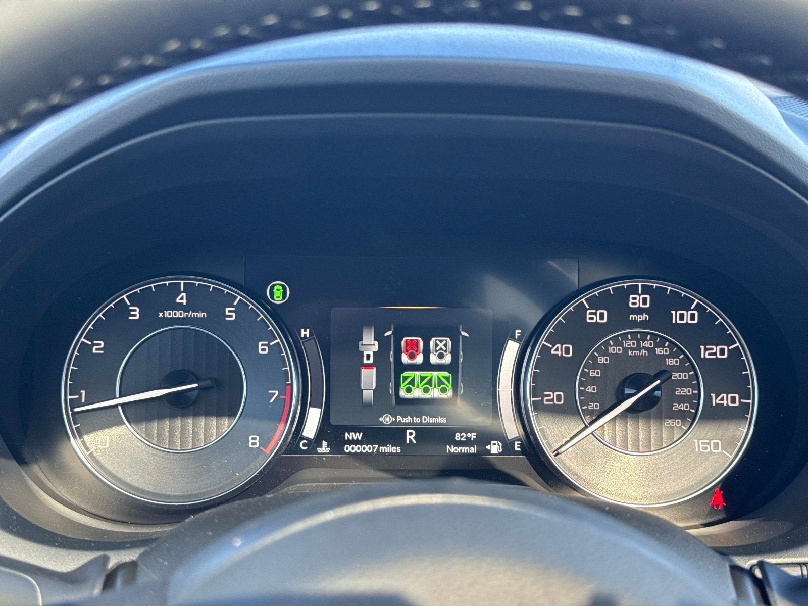 2026 Acura RDX w/Technology Package