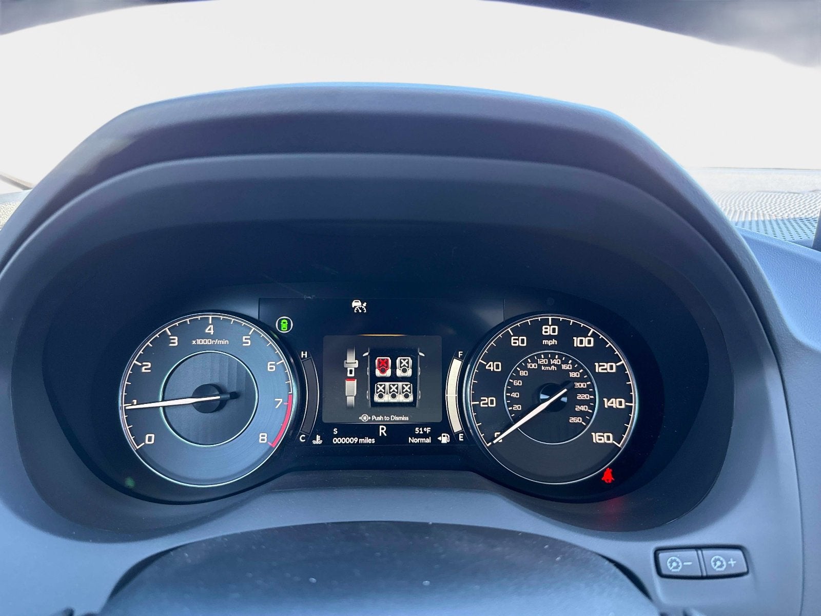 2026 Acura RDX w/Advance Package