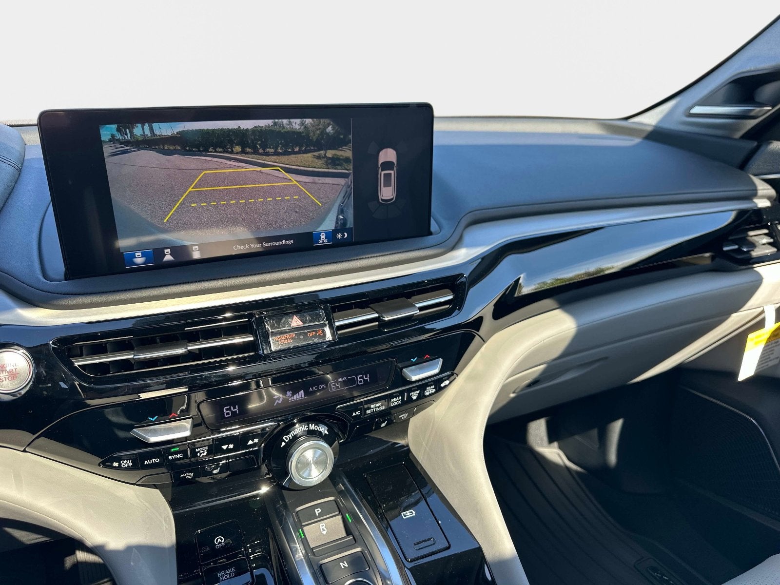 2026 Acura MDX w/Technology Package