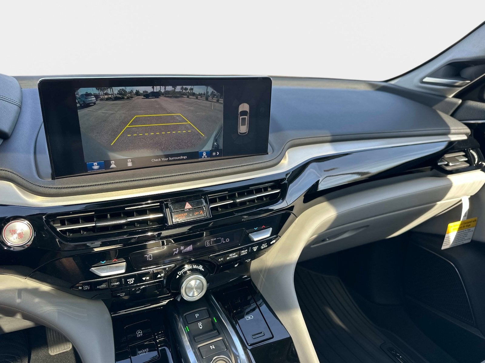 2026 Acura MDX w/Technology Package