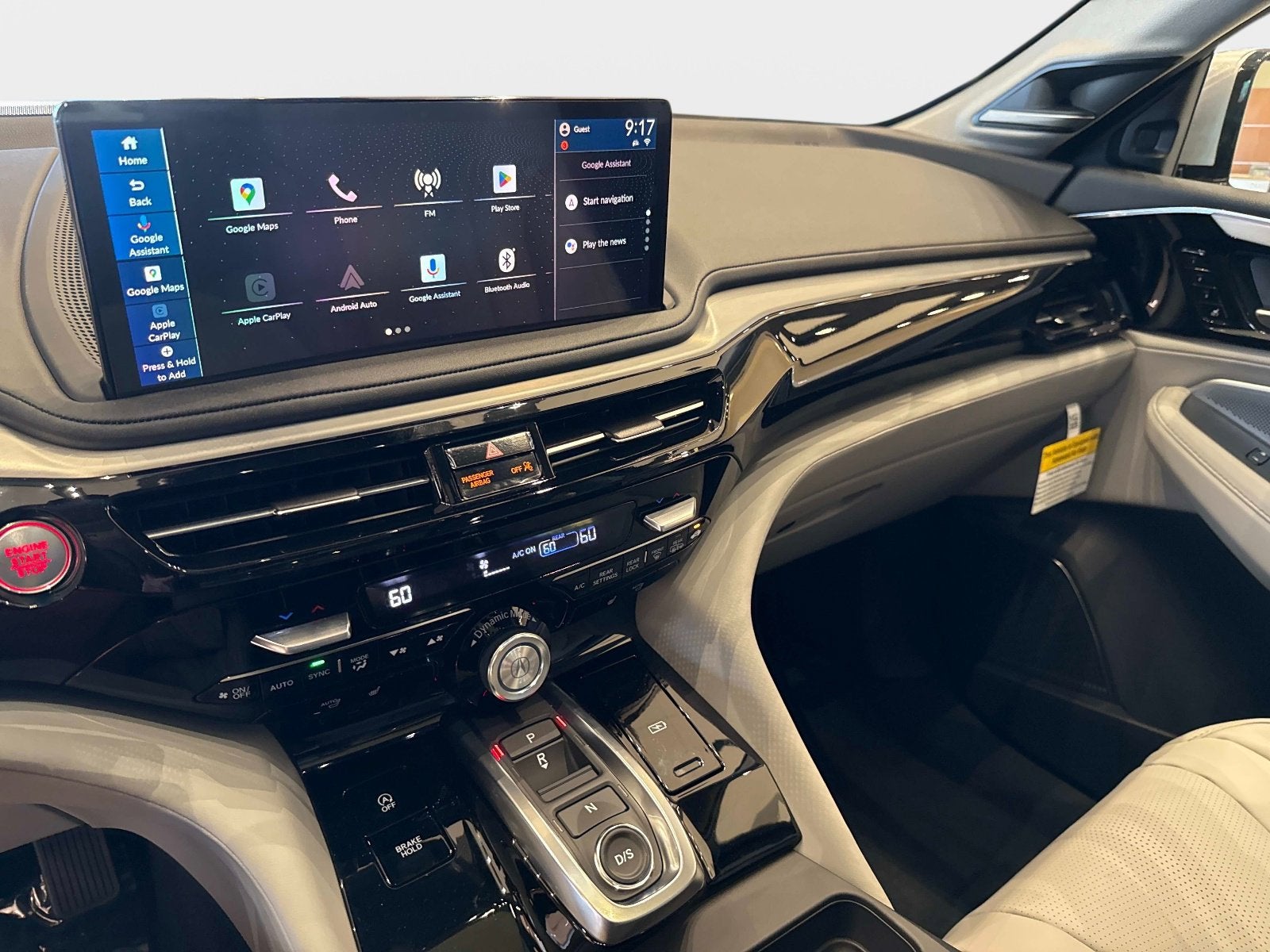 2026 Acura MDX w/Technology Package