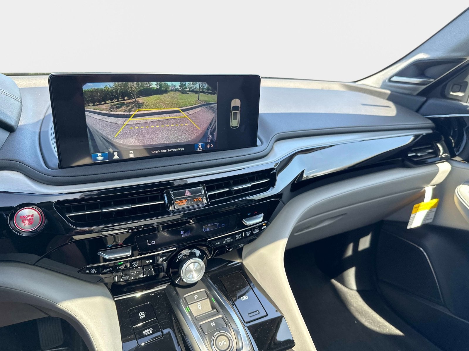 2026 Acura MDX w/Technology Package