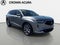 2023 Acura MDX w/Technology Package