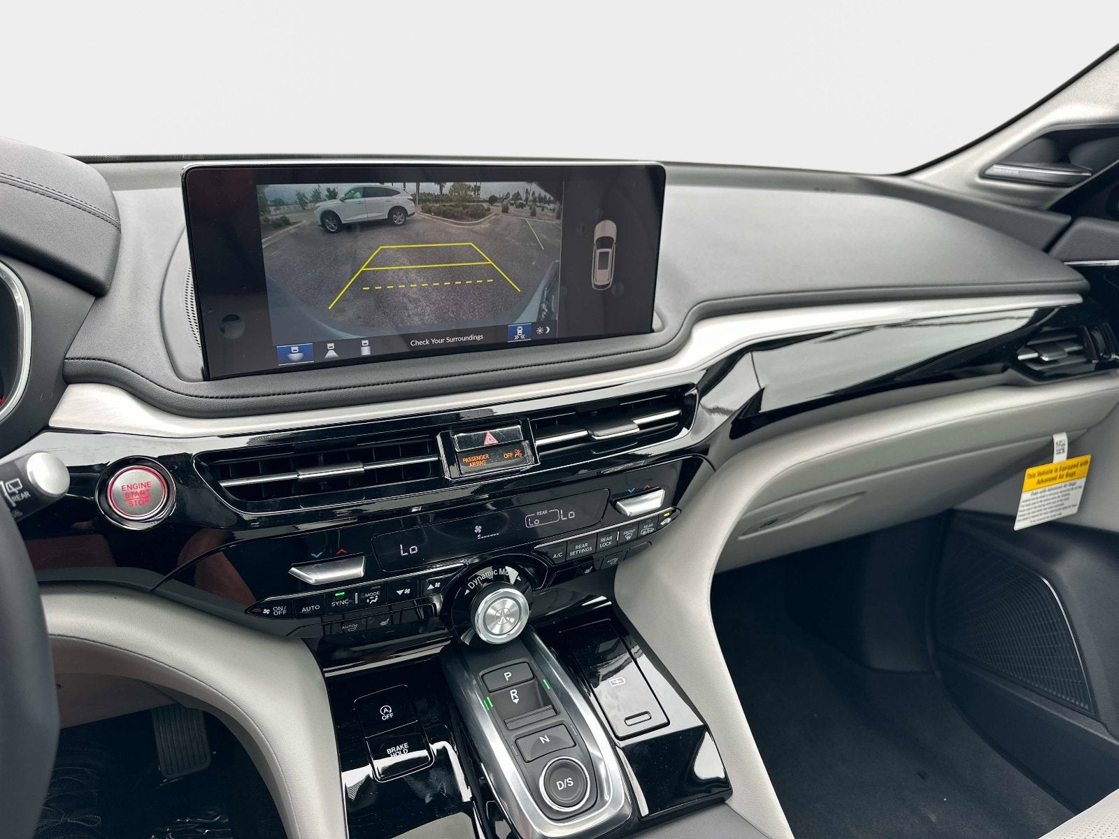 2026 Acura MDX w/Technology Package