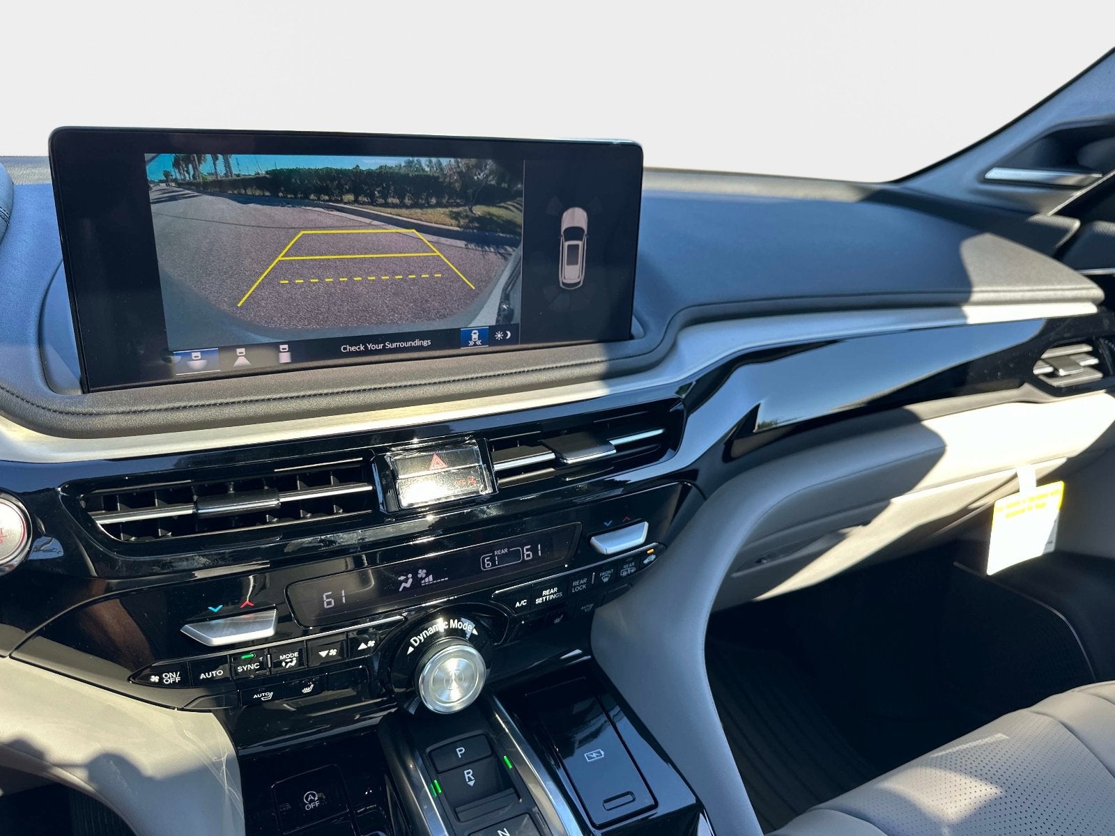 2026 Acura MDX w/Technology Package